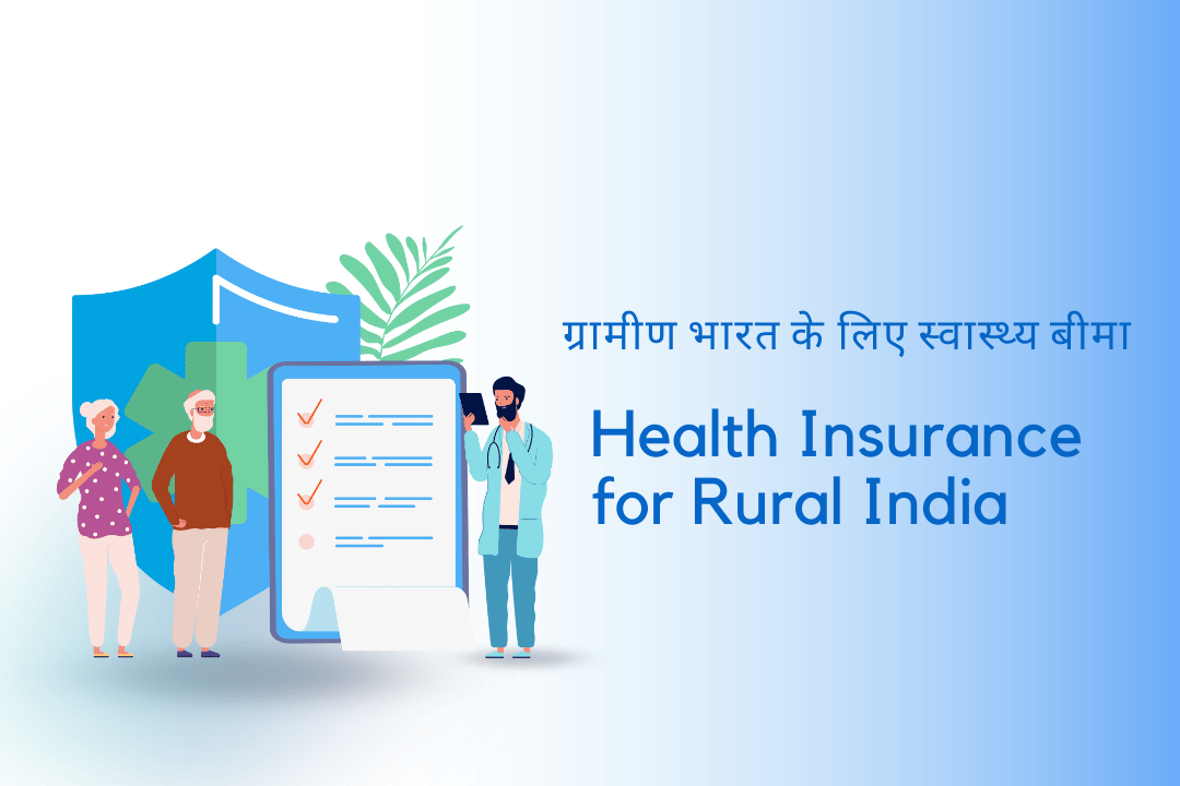 Rural Health Insurance: Affordable Coverage for Rural India